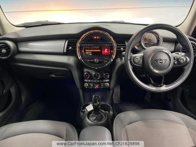 mini mini-others 2019 CFJ1629896 image 2
