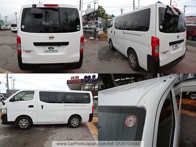 nissan caravan-van 2021 -NISSAN--Caravan Van CBF-VR2E26--VR2E26-133135---NISSAN--Caravan Van CBF-VR2E26--VR2E26-133135- image 2