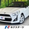 daihatsu copen 2015 -DAIHATSU--Copen DBA-LA400K--LA400K-0012399---DAIHATSU--Copen DBA-LA400K--LA400K-0012399- image 1