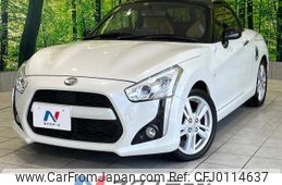 daihatsu copen 2015 -DAIHATSU--Copen DBA-LA400K--LA400K-0012399---DAIHATSU--Copen DBA-LA400K--LA400K-0012399-