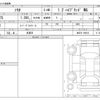 suzuki solio 2025 -SUZUKI 【八王子 581】--Solio 5AA-MAD7S--MAD7S-109210---SUZUKI 【八王子 581】--Solio 5AA-MAD7S--MAD7S-109210- image 3