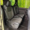 toyota voxy 2022 quick_quick_MZRA90W_MZRA90-0036387 image 9