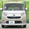 daihatsu move-canbus 2019 CFJ1680899 image 16