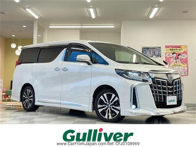 toyota alphard 2021 -TOYOTA--Alphard 3BA-AGH30W--AGH30-9040253---TOYOTA--Alphard 3BA-AGH30W--AGH30-9040253- image 1