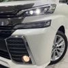 toyota vellfire 2017 -TOYOTA--Vellfire DBA-AGH35W--AGH35-0018850---TOYOTA--Vellfire DBA-AGH35W--AGH35-0018850- image 14