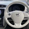 nissan dayz 2017 -NISSAN--DAYZ DBA-B21W--B21W-0416283---NISSAN--DAYZ DBA-B21W--B21W-0416283- image 17