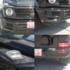 mercedes-benz g-class 2022 -MERCEDES-BENZ--Benz G Class 3DA-463350--W1N4633502X431730---MERCEDES-BENZ--Benz G Class 3DA-463350--W1N4633502X431730- image 11