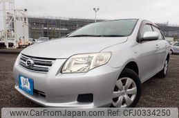 toyota corolla-axio 2008 REALMOTOR_N2024100135F-10