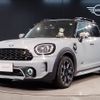 mini mini-others 2022 CFJ0873476 image 1