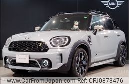 mini mini-others 2022 CFJ0873476