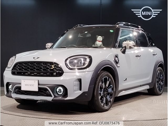 mini mini-others 2022 CFJ0873476 image 1