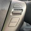 nissan serena 2014 quick_quick_HFC26_HFC26-209693 image 7