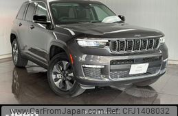 jeep grand-cherokee 2023 quick_quick_3LA-WL20_1C4RJYK6XP8765278