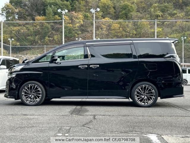 toyota vellfire 2017 quick_quick_DBA-AGH30W_AGH30-0122764 image 2