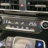 toyota aqua 2023 -TOYOTA--AQUA 6AA-MXPK11--MXPK11-2110042---TOYOTA--AQUA 6AA-MXPK11--MXPK11-2110042- image 5