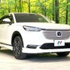 honda vezel 2023 quick_quick_RV5_RV5-1082969 image 16