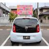 volkswagen up 2013 GOO_JP_700102067530231012001 image 8