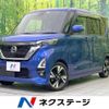 nissan roox 2020 -NISSAN--Roox 4AA-B45A--B45A-0315673---NISSAN--Roox 4AA-B45A--B45A-0315673- image 1