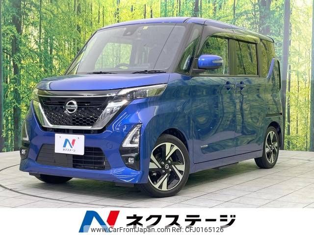 nissan roox 2020 -NISSAN--Roox 4AA-B45A--B45A-0315673---NISSAN--Roox 4AA-B45A--B45A-0315673- image 1