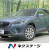 mazda cx-5 2015 -MAZDA--CX-5 LDA-KE2AW--KE2AW-208205---MAZDA--CX-5 LDA-KE2AW--KE2AW-208205- image 1