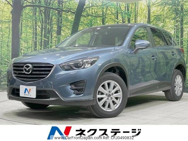 mazda cx-5 2015 -MAZDA--CX-5 LDA-KE2AW--KE2AW-208205---MAZDA--CX-5 LDA-KE2AW--KE2AW-208205- image 1