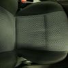 nissan note 2015 -NISSAN--Note DBA-E12--E12-408899---NISSAN--Note DBA-E12--E12-408899- image 15