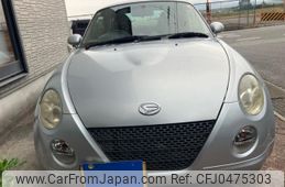 daihatsu copen 2004 -DAIHATSU--Copen ABA-L880K--L880K-0022176---DAIHATSU--Copen ABA-L880K--L880K-0022176-