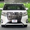 toyota alphard 2017 -TOYOTA--Alphard DBA-AGH30W--AGH30-0130791---TOYOTA--Alphard DBA-AGH30W--AGH30-0130791- image 16