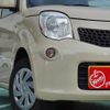 nissan moco 2014 -NISSAN--Moco DBA-MG33S--665789---NISSAN--Moco DBA-MG33S--665789- image 9