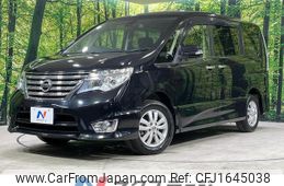 nissan serena 2014 CFJ1645038