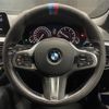 bmw 5-series 2020 CFJ1828456 image 22
