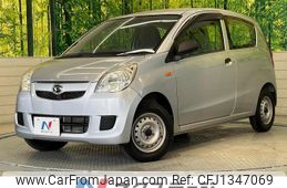 daihatsu mira 2013 quick_quick_L275V_L275V-1020509