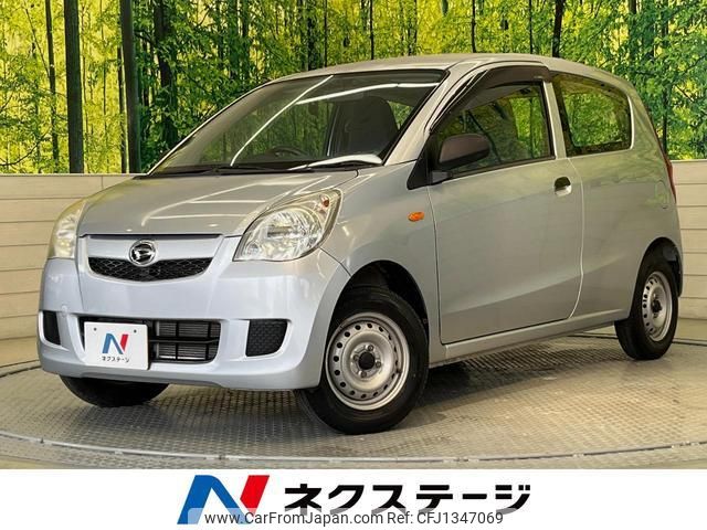 daihatsu mira 2013 quick_quick_L275V_L275V-1020509 image 1