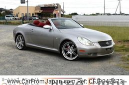 2003 Toyota Soarer UZZ40 - Car Price $8,041