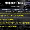 maserati ghibli 2019 -MASERATI--Maserati Ghibli ABA-MG30A--ZAMYS57C001335649---MASERATI--Maserati Ghibli ABA-MG30A--ZAMYS57C001335649- image 2