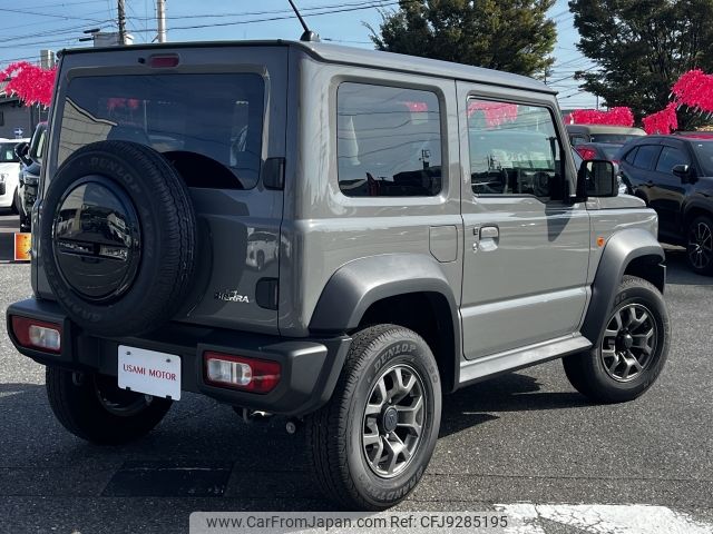 suzuki jimny-sierra 2024 -SUZUKI--Jimny Sierra 3BA-JB74W--JB74W-205***---SUZUKI--Jimny Sierra 3BA-JB74W--JB74W-205***- image 2