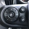 mini mini-others 2017 CFJ1589416 image 24