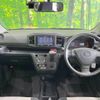 daihatsu mira-e-s 2018 -DAIHATSU--Mira e:s 5BA-LA350S--LA350S-0109633---DAIHATSU--Mira e:s 5BA-LA350S--LA350S-0109633- image 2