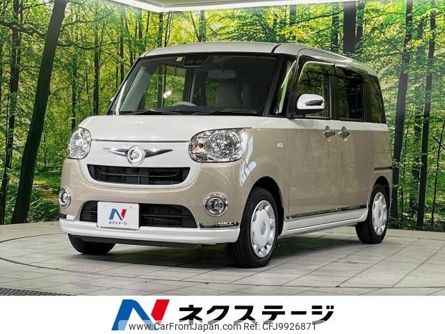 daihatsu move-canbus 2017 -DAIHATSU--Move Canbus DBA-LA800S--LA800S-0083585---DAIHATSU--Move Canbus DBA-LA800S--LA800S-0083585- image 1