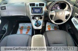 toyota mark-x-zio 2010 CFJ1785717