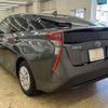 toyota prius 2016 -TOYOTA--Prius DAA-ZVW50--ZVW50-6030767---TOYOTA--Prius DAA-ZVW50--ZVW50-6030767- image 21