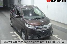mitsubishi ek 2016 -MITSUBISHI--ek Custom B11W--B11W-0219785---MITSUBISHI--ek Custom B11W--B11W-0219785-