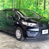 honda fit 2016 -HONDA--Fit DBA-GK3--GK3-3303741---HONDA--Fit DBA-GK3--GK3-3303741- image 15