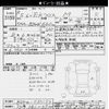 mitsubishi ek-cross 2023 -MITSUBISHI 【多摩 581ﾂ5900】--ek X B34W-0301154---MITSUBISHI 【多摩 581ﾂ5900】--ek X B34W-0301154- image 3