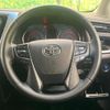 toyota alphard 2023 quick_quick_AGH30W_AGH30-0453866 image 11