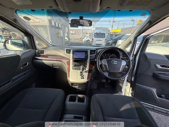 toyota alphard 2013 -TOYOTA--Alphard DBA-ANH20W--ANH20-8265931---TOYOTA--Alphard DBA-ANH20W--ANH20-8265931- image 2
