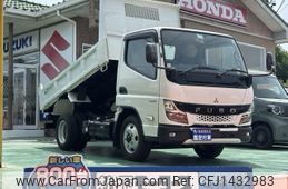 mitsubishi-fuso canter 2022 GOO_JP_700060017330250716014