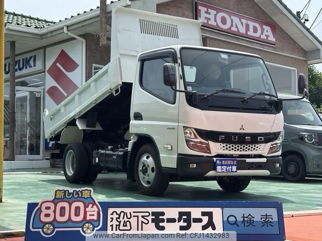 mitsubishi-fuso canter 2022 GOO_JP_700060017330250716014 image 1