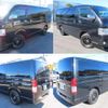 toyota hiace-van 2014 quick_quick_CBF-TRH200V_TRH200-0199343 image 3