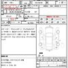 suzuki solio-bandit 2019 quick_quick_DAA-MA36S_MA36S-762317 image 21